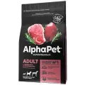 ALPHAPET SUPERPREMIUM ADULT для взрослых собак средних пород с говядиной и потрошками (2 кг)