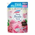 KAO Концентрированный гель New Beads для стирки с кондиционером (дезодорирующий, с ароматом розы) 1160 г, сменная упаковка с крышкой