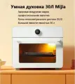 Интеллектуальная духовка объемом 30 л Xiaomi Mijia, интеллектуальный OLED-дисплей, воздушная обжарка