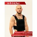 Жилет утяжелитель HardyHuman 6-9-14,5 кг (черный)