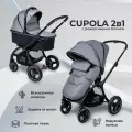 Коляска 2в1 Sweet Baby Cupola Gray Neo