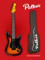 Электрогитара Palker Studio Sunburst HH, в чехле, ольховый корпус