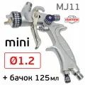 Краскопульт мини ISPRAY MJ11 (1,2мм) с бачком 125мл, голова HV180, Isistem