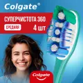 Зубная щетка средней жесткости зеленая 4 шт