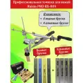 Точилка для ножей Ruixin Pro RX-009, Ruixin Pro RX-008, поворотный механизм, алмазное покрытие, станок для заточки ножей, RUIXIN PRO