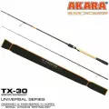 Сп. шт. уг. 2 колена Akara Black Hunter (12-37) MH922 2,8 м