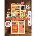 Кухня детская игровая 92 см, BL с водой и паром, свет, звук 87 предметов