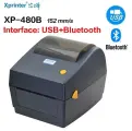 Термопринтер этикеток Xprinter XP-480B (USB+Bluetooth)