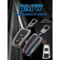 Чехол для ключа BMW противоударный 3 кнопки