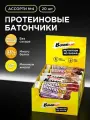 Bombbar Протеиновые батончики без сахара Ассорти №4, 20шт х 60г