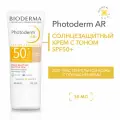 BIODERMA Солнцезащитный крем с тоном Photoderm AR для кожи с покраснениями, 30 мл