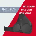Акустические подиумы ВАЗ 2110, 2111, 2112 (16х16хРУПОРНЫЙ твитер)