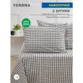 Наволочки 50х70 YERRNA, комплект 2 шт, аналог икеа, 100% хлопок, перкаль, с рисунком