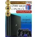 Игровая консоль Playstation 4 Pro 1TB + 2й джойстик