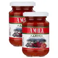 Аджика абхазская классическая амца 2 шт по200 г