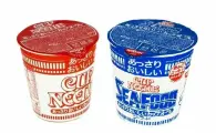 Суп-лапша быстрого приготовления Cup Noodle - 2 штуки в наборе(со вкусом креветки и соевым соусом и со вкусом морепродуктов), Nissin, Япония