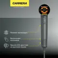 Фен Carrera CRD711