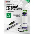 Опрыскиватель  PALISAD 64747 7 л