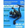 Катушка Nautilus Skat-G 4000