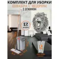 Комплект для уборки: швабра, ведро с отжимом, насадки