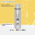 Термос для кофе с гравировкой Арктика 1 литр с чашкой/металлический с надписью в подарок