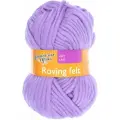 Пряжа Семеновская Roving felt (Валя) колокольчик (272), 100%шерсть, 50м, 50г, 5шт