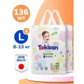 Премиальные дышащие подгузники Tokisan Premium MAXI японское качество, детские 8-13 кг, размер 4 L, 136 шт, с индикатором влаги Super Soft, дневные и ночные