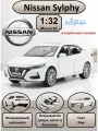 Машинка металлическая инерционная, игрушка детская для мальчика коллекционная модель 1:32 Nissan Sylphy ; Ниссан белый в подарочной коробке