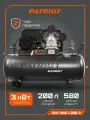 Компрессор PATRIOT KRX 580 L200 D, 580 л/мин, 200 л, 10 бар, 3 кВт, 400 В