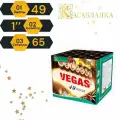 Салют фейерверк VEGAS 49 залпов калибром 1 (25 мм), Батарея салютов Касабланка