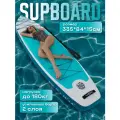 Сапборд Yoki Kami 11' (335х83х15 см), двухслойный надувной SUP, бирюзовый, максимальная нагрузка 180 кг