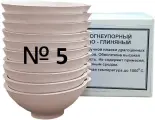 Тигель - чашка шамотный для плавки металла №5 (Ø65; h27мм)