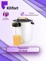Термопоты и диспенсеры Kitfort Термопот Kitfort KT-2520 Белый