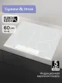 Варочная панель индукционная Zigmund & Shtain CI 34.6 W, 7000 Вт, белый