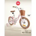 50040, Велосипед детский Happy Baby RINGO, для девочки, 14 надувные колеса, от 3 лет, розовый