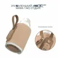 Подогреватель детских бутылочек, подогреватель чашек, питание от USB, 7 скоростей регулировки