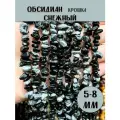 KamenOpt / Обсидиан Снежный бусины крошка 5-8 мм, нить 80 см