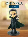 Коллекционная фигурка Локи Marvel 15 см, сюжетно-ролевая