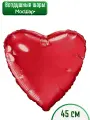 Мосшар Воздушный шар фольгированный сердце для праздника 45 см, красный