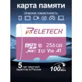 Карта памяти Reletech micro SD U3 A1 256ГБ Для Цифровая камера, камера наблюдения, дрон, регистратор вождения, розовый