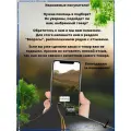 Фильтр масляный ВАЗ 2108-09 FILTRON OP520/1