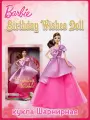 Маттел Mattel Barbie Signature Birthday Wishes Doll JBJ08 / Модная Шарнирная Кукла Барби В Атласном Розовом Платье
