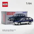 TOMICA TLV 1:64 Toyota Corolla Can, LV-N287a
