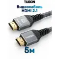 Кабель TUBON HDMI - HDMI 2.1 8K 120Hz, 4k 240Hz, HDR, Нейлоновая оплетка HH04 5м