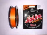 Плетеный шнур JigLine MX8 Super Silk 0,14 мм, 11 кг, 100 м, оранжевый