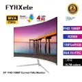 24-дюймовый монитор FHD 1080P 75 Гц Изогнутый монитор VA 2800R（0 битых пикселей）99%sRGB 16.7M цветов Free-sync HDMI/VGA
