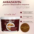 Аквалазурь EUROTEX защитно-декоративное покрытие для дерева, Канадский орех 2,5кг