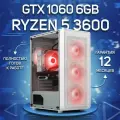 Системный блок, игровой ПК AMD Ryzen 5 3600, GTX 1060 6GB, DDR4 32GB, SSD 2000GB, Белый