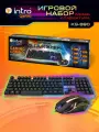 Игровой набор для пк Intro KG890 клавиатура и мышка для компьютера проводная USB, 1200dpi