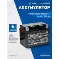 Аккумулятор для мотоцикла 12v 11Ah 210 А UniPLUS High Performance AGM прямая полярность 150x88x110 мм